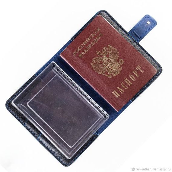 прописка в Чусовом